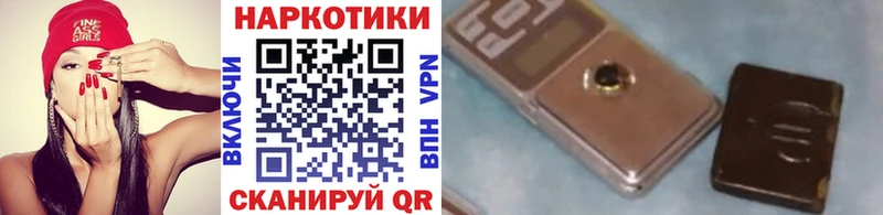 Что такое Фатеж Амфетамин  Cocaine  Гашиш  Меф  Конопля  Alpha-PVP 