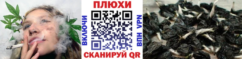 Гашиш 40% ТГК  Фатеж 