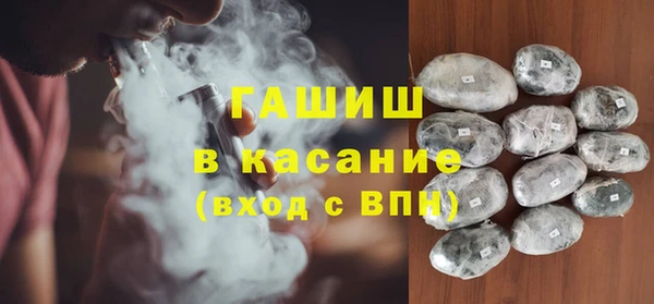 каннабис Алексеевка