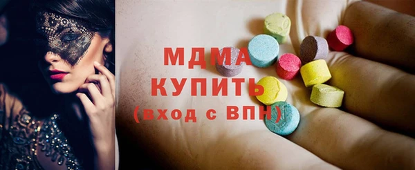 кокаин Алексин