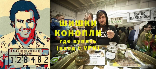 каннабис Алексеевка