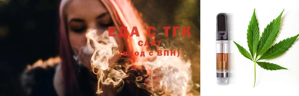 каннабис Алзамай