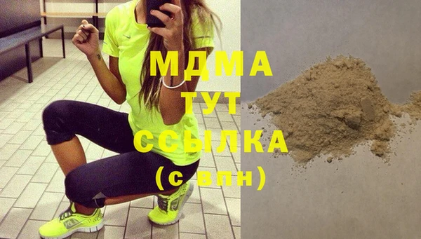каннабис Алзамай
