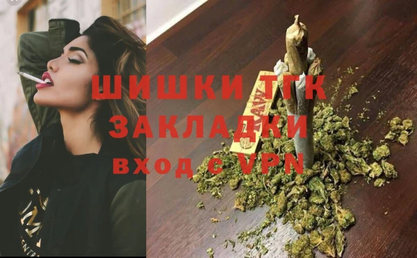 каннабис Алексеевка
