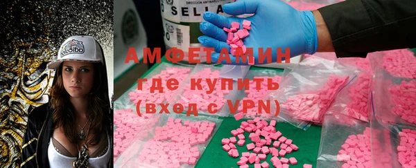 кокаин Алексин