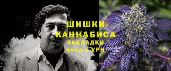 кокаин Алексин