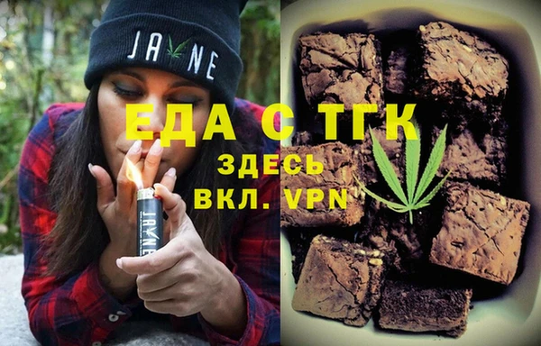 кокаин Алексин